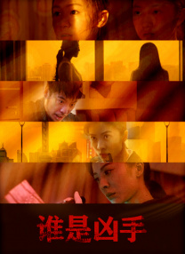 91资源在线观看