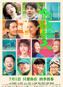 人猿泰山伦理片