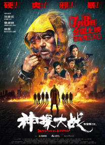 福利社30秒