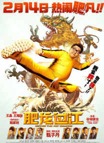 色约约精品免费看视频