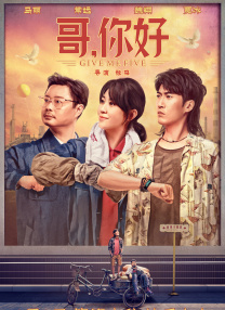 一个好马瑟