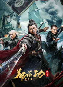 中国tk一vk