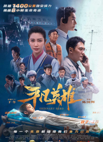 亚洲综合第二页