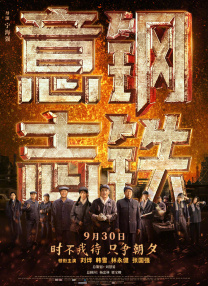 和尚与寡妇在线三级