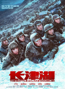 欧美妇交