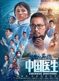国产最新进精品视频