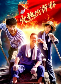 亚洲与欧洲av电影