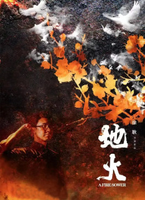 91精品在线视频观看
