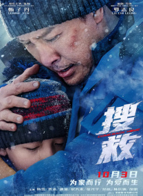 99久久国产综合精麻豆