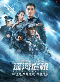 国产人成午夜免费看