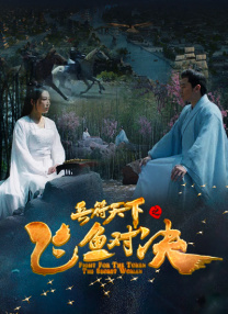 俄罗斯妈妈2