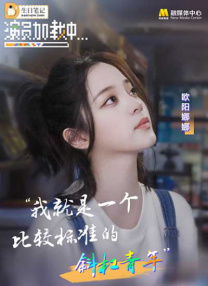 狠狠综合久久综合网站