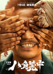 avtt男人天堂