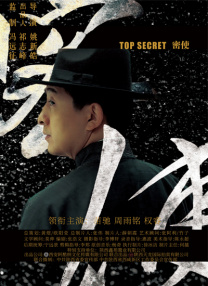 人人揉揉香蕉大青草