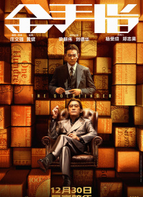 91综合在线