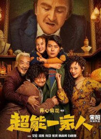 久久久av免费