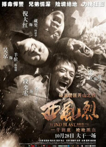 国产高潮合集