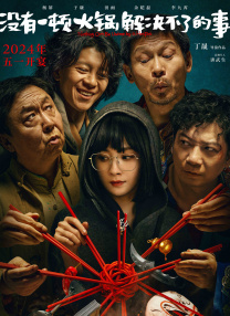 91久久偷偷做嫩草影院免费看