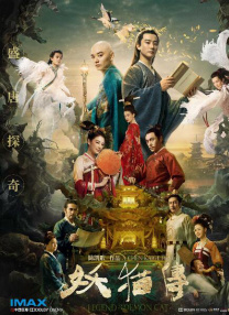 一级亚洲