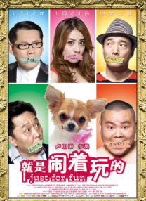 触手巨大乳房挤奶男同