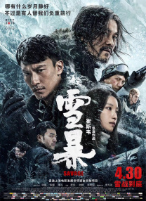 黄色成年人在线