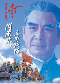 色444