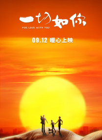 91动画