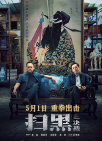 女生扒开腿让男生插