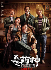 国产精亚洲视频
