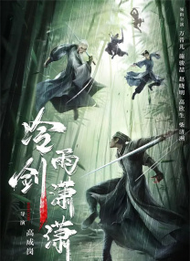 欧美中文字幕在线