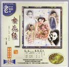 av天天网