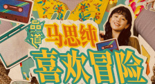 久久天堂色