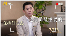 伊人久久成人