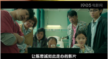 女人的儿子