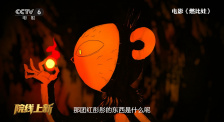 亚洲成人999