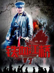 色爱区综合