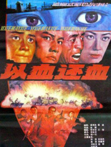 色婷婷伊人
