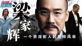 AV拍摄现场