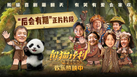 91精品中文在线