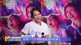 五月天狠狠