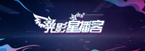 等老板的妻子