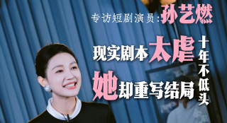挺进麻麻雪白丝袜大腿呻吟