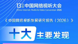 激情三区
