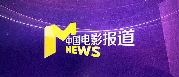 国产中文字幕亚洲